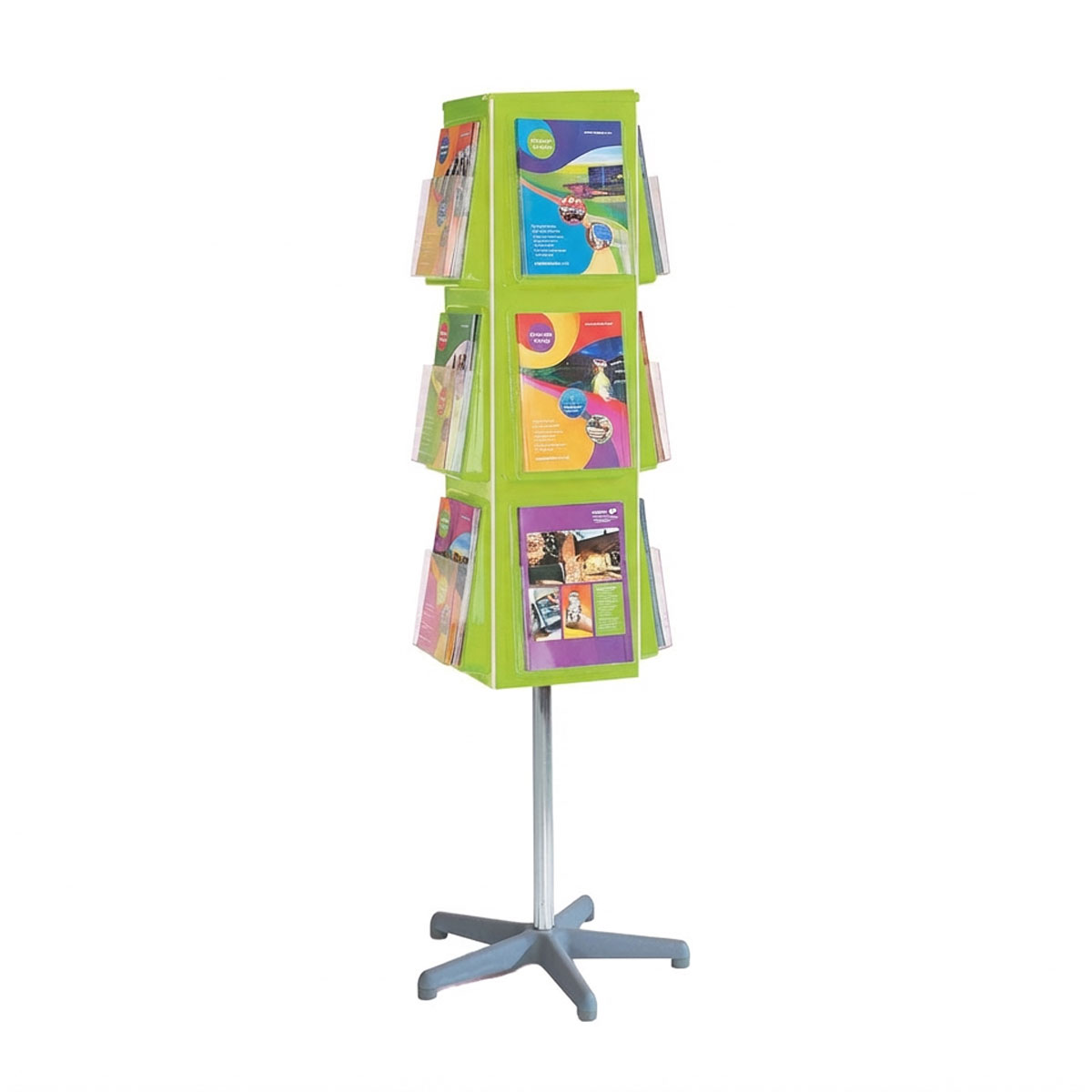 Vibrant 4 Sided Revolving Panorama Dispenser 